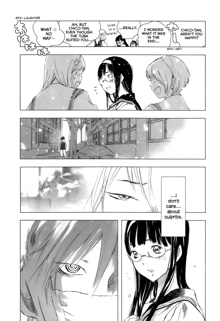 Yuki ni Tsubasa Chapter 14 31